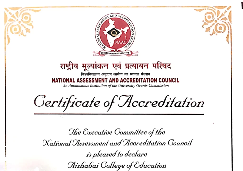 NAAC Accreditation Certificate